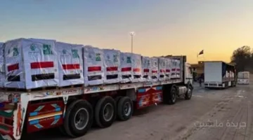 القافلة 45.. تحرك مصري جديد لدعم غزة تفاصيل أكبر قافلة مساعدات تصل القطاع 1